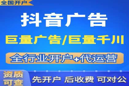 案例深度解读：SEM网络推广如何助力企业转型