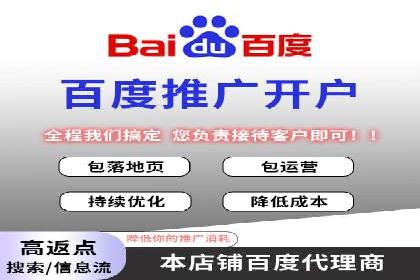 旅游行业信息流推广：成功案例解析